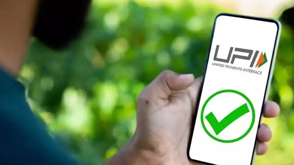 Illustration of UPI mobile payment interface showing transaction limit icon