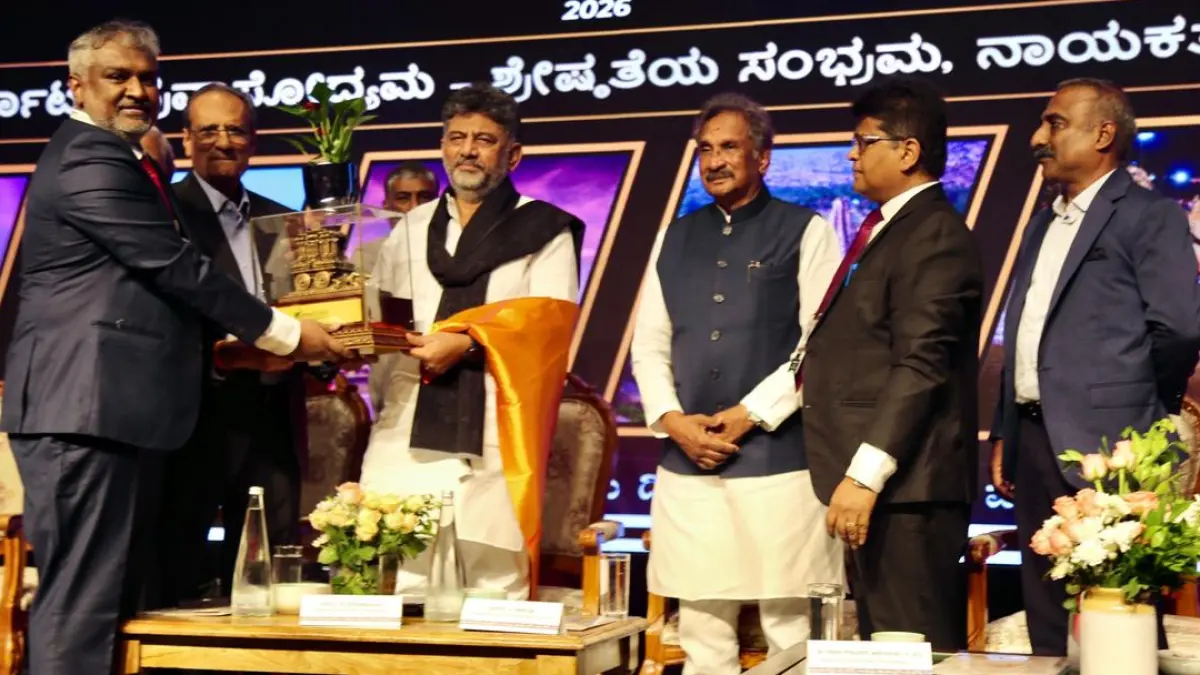 Karnataka Tourism Awards ceremony