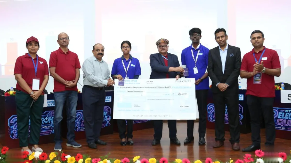 NTPC Electron Quiz winners from IIT Madras