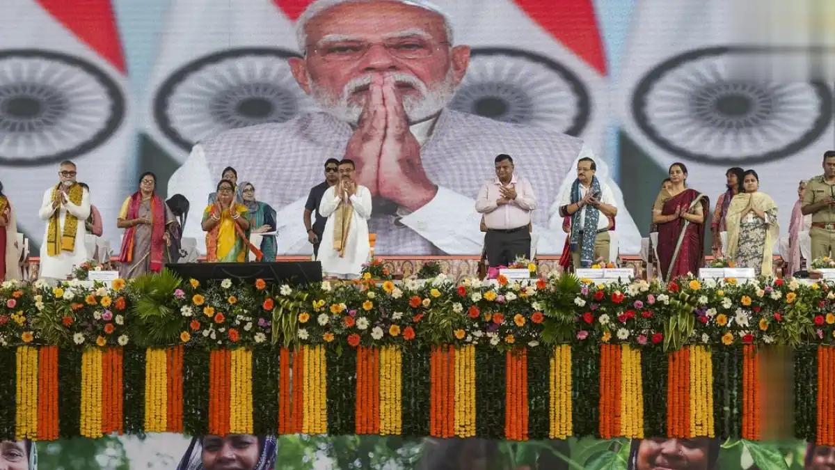 PM Modi addressing the virtual event