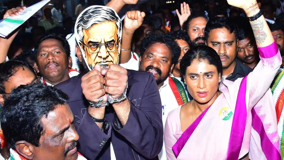 A photo of the Election Commission of India building
