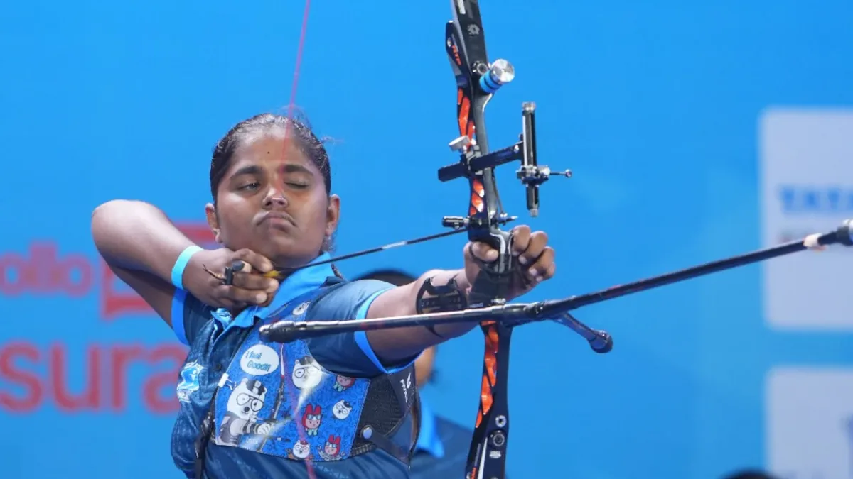 Archery Premier League logo