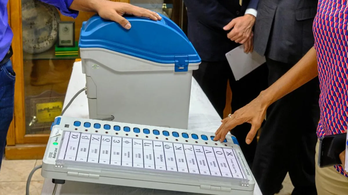 Election Commission of India logo