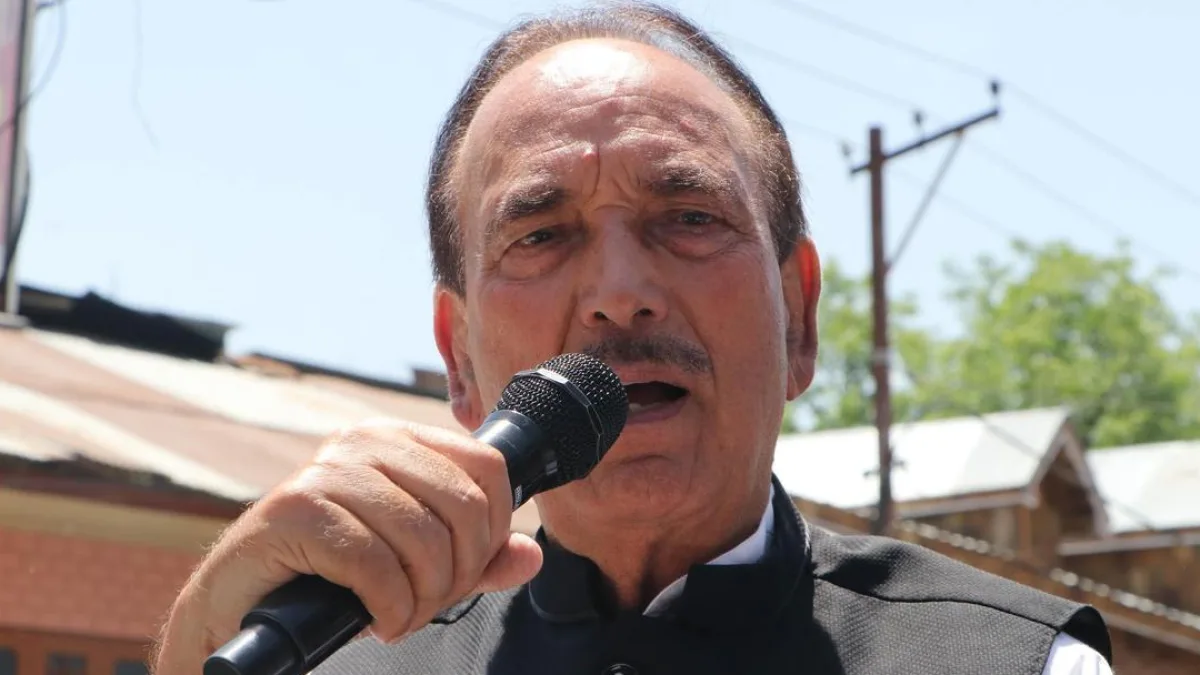 Jammu and Kashmir High Court building