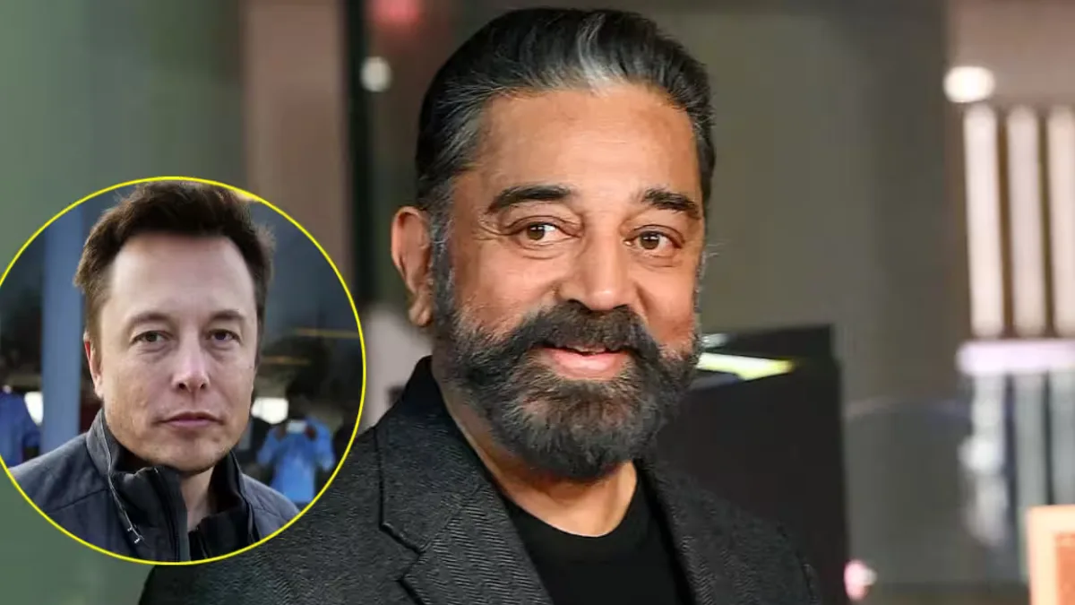 Elon Musk and Kamal Haasan
