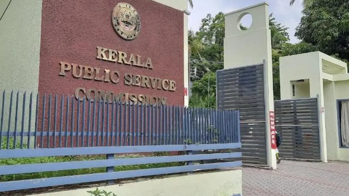 Kerala PSC building in Thiruvananthapuram