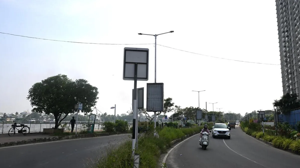 Aerial view of the Kochi Airport Highway with surveillance cameras