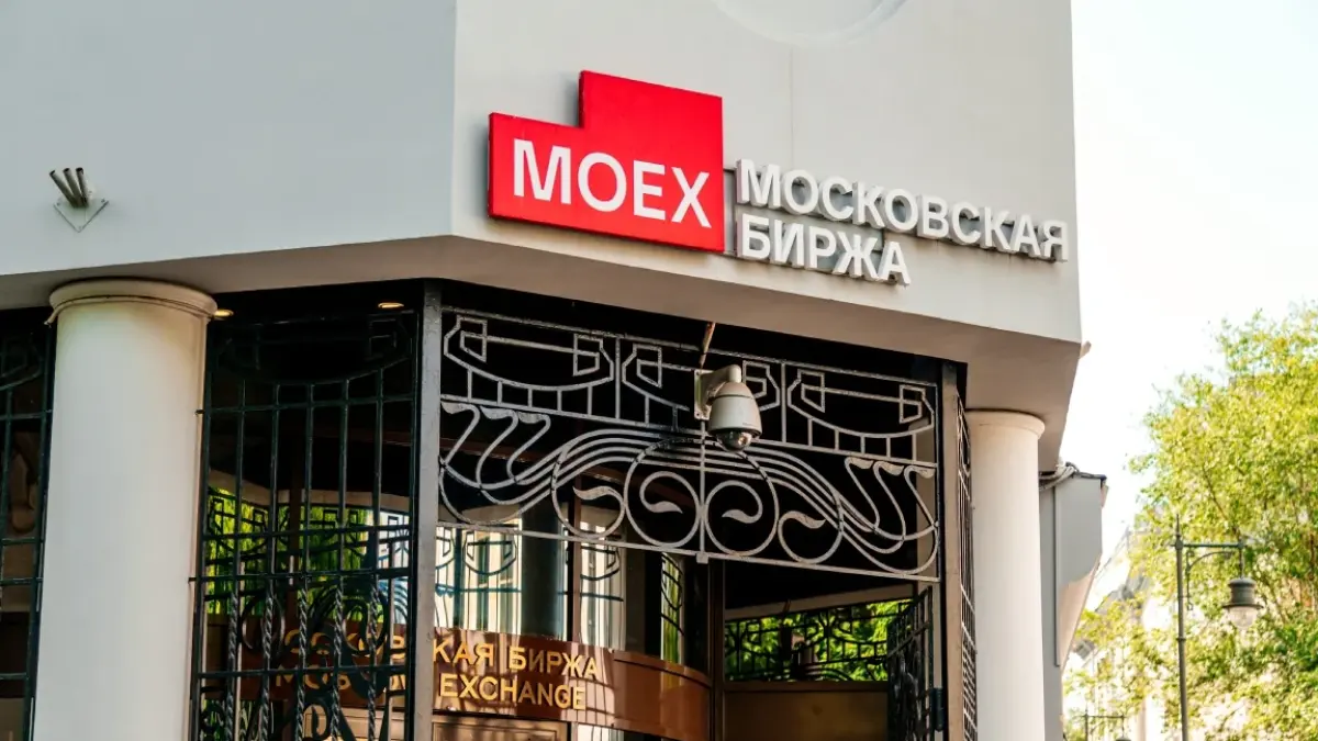 Moscow Exchange building