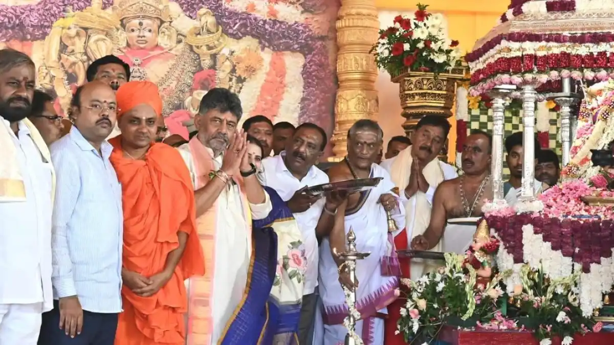 Mysuru Dasara festivities inauguration ceremony