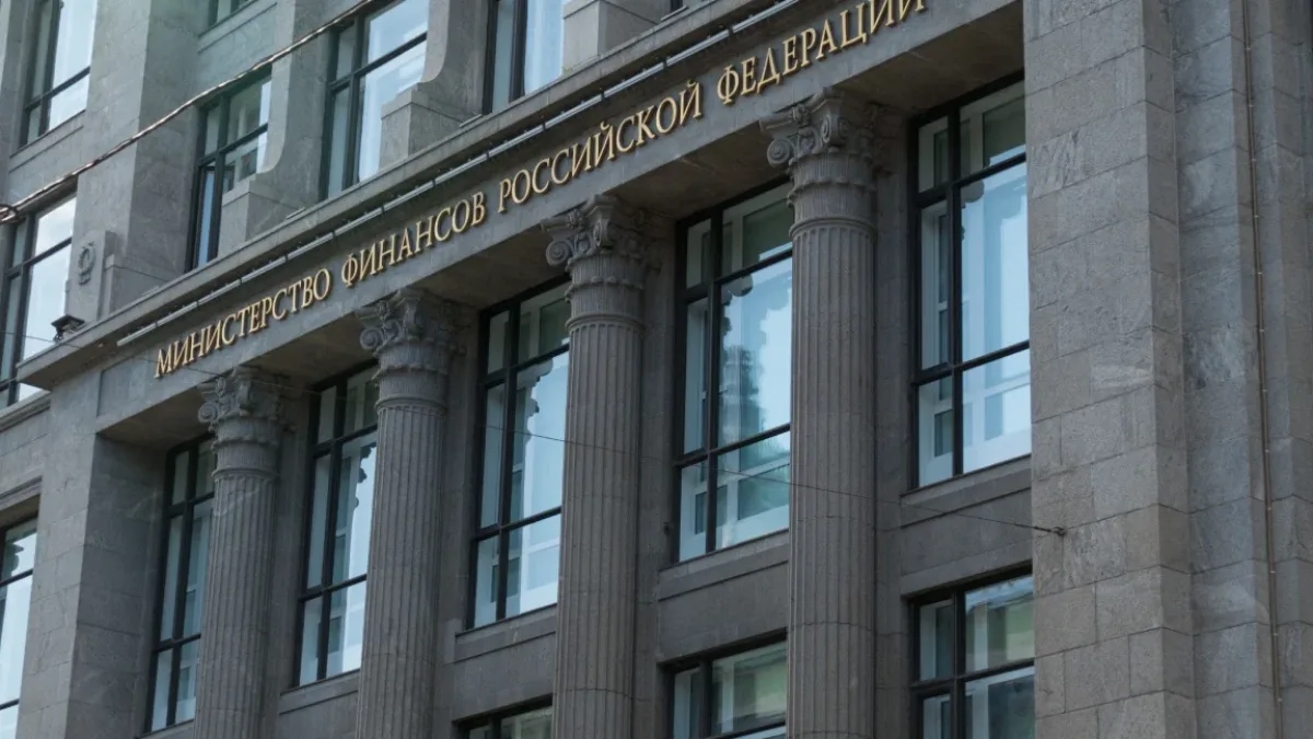 A diagram showing the digital ruble payment process