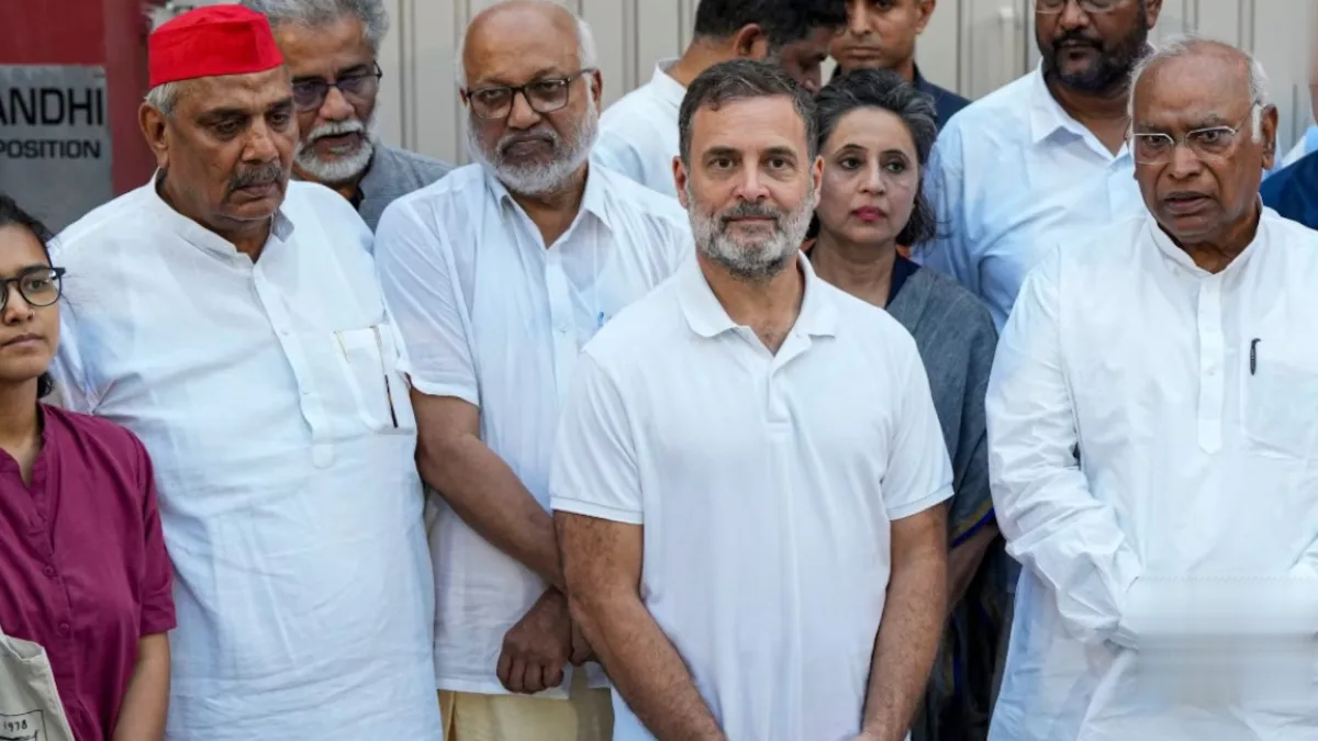 Supreme Court of India