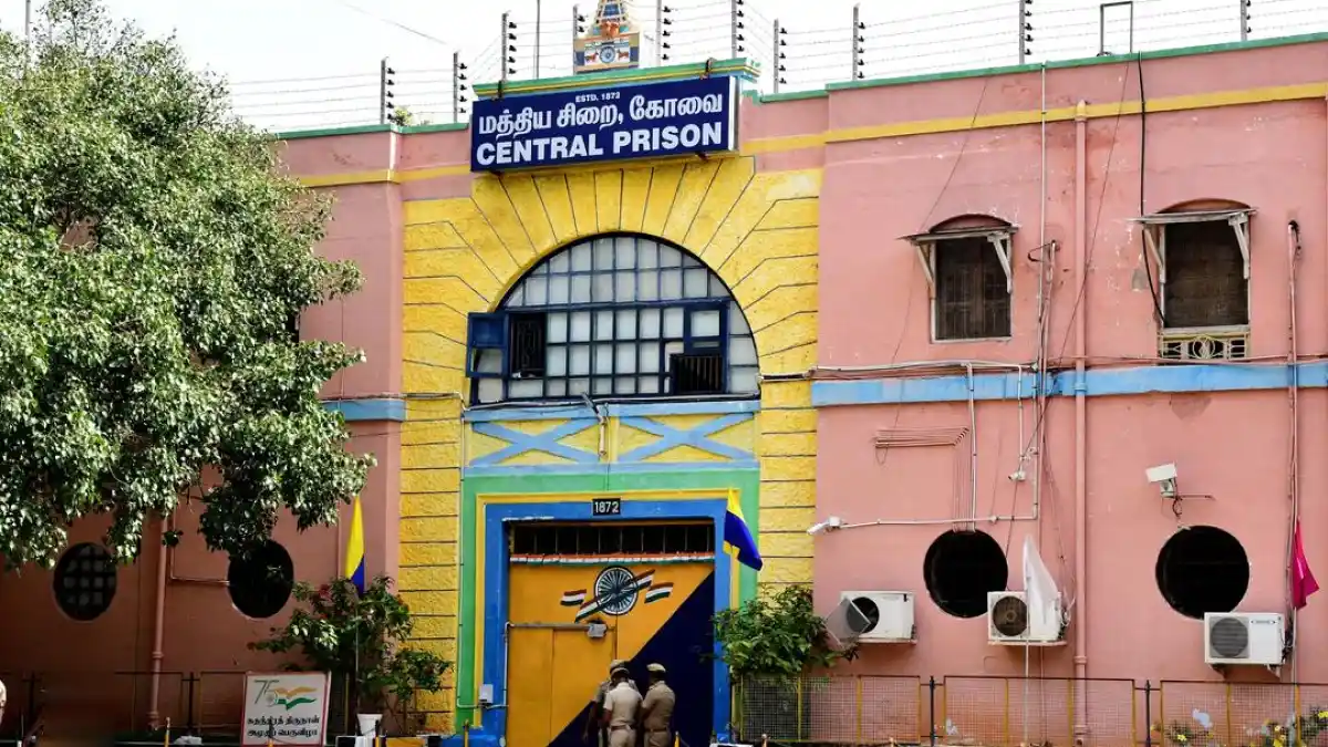 A photo of the Coimbatore Central Prison