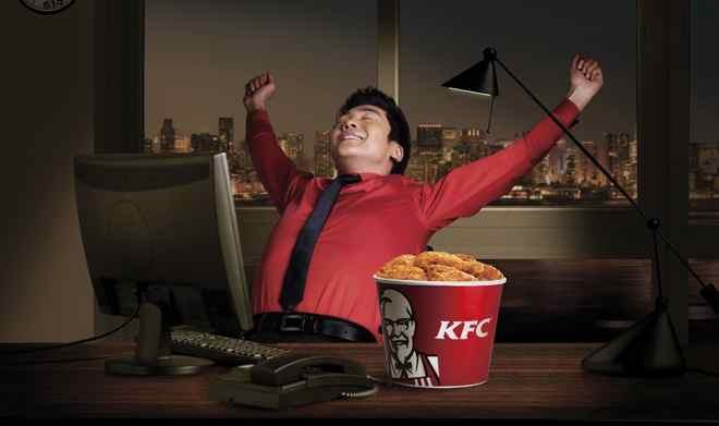 KFC Advertising in China: Global Marketing Power and Its Public Health Impact