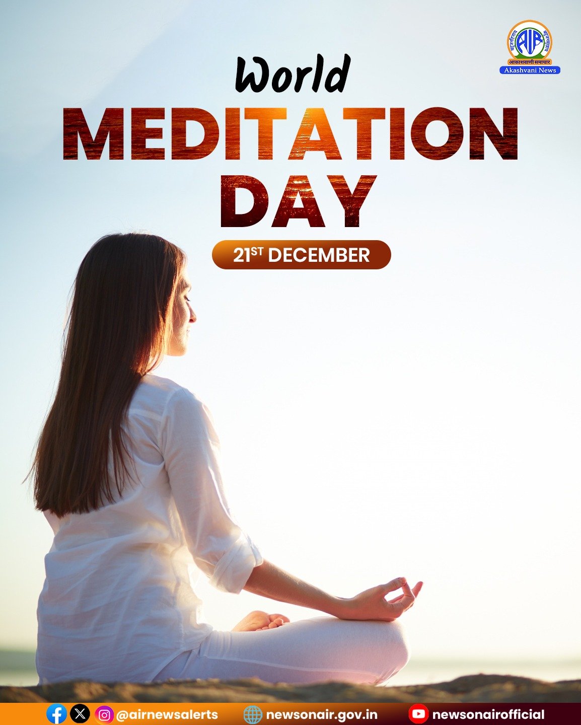 Second World Meditation Day Observed Worldwide, Focus on Peace and Inner Harmony