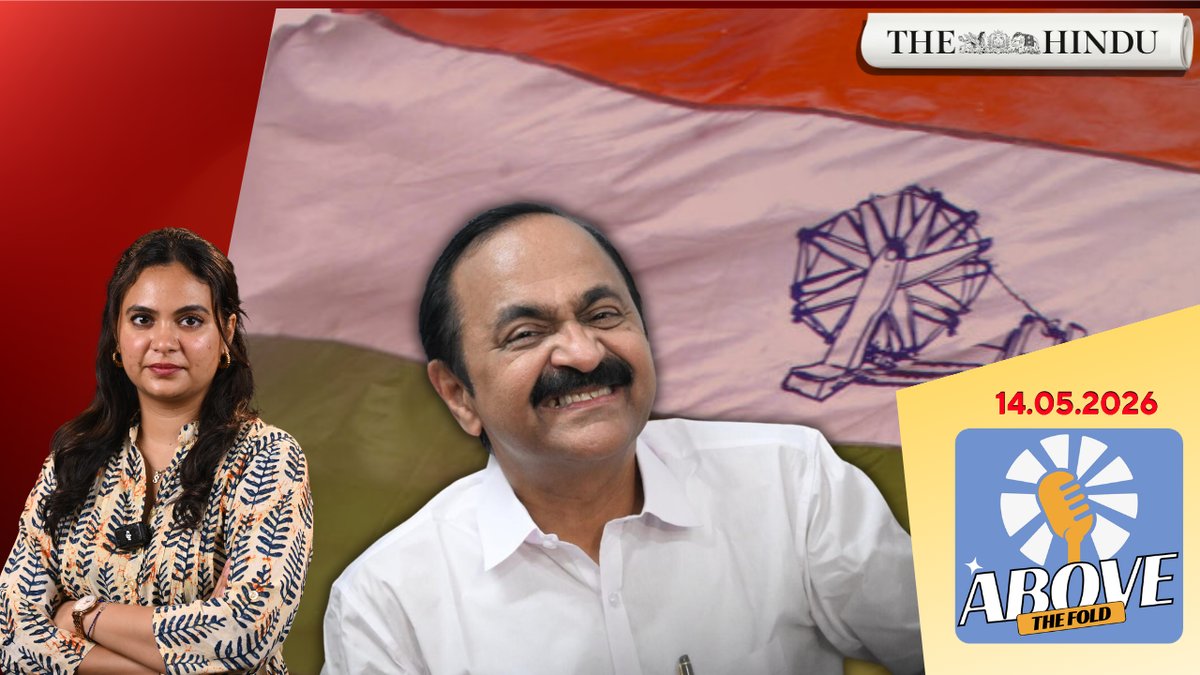 V.D. Satheesan Appointed as Kerala's Next Chief Minister Amidst Political Uncertainty